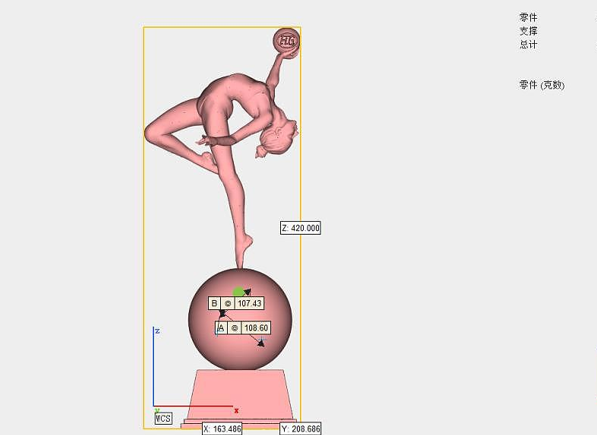 3D打印電鍍